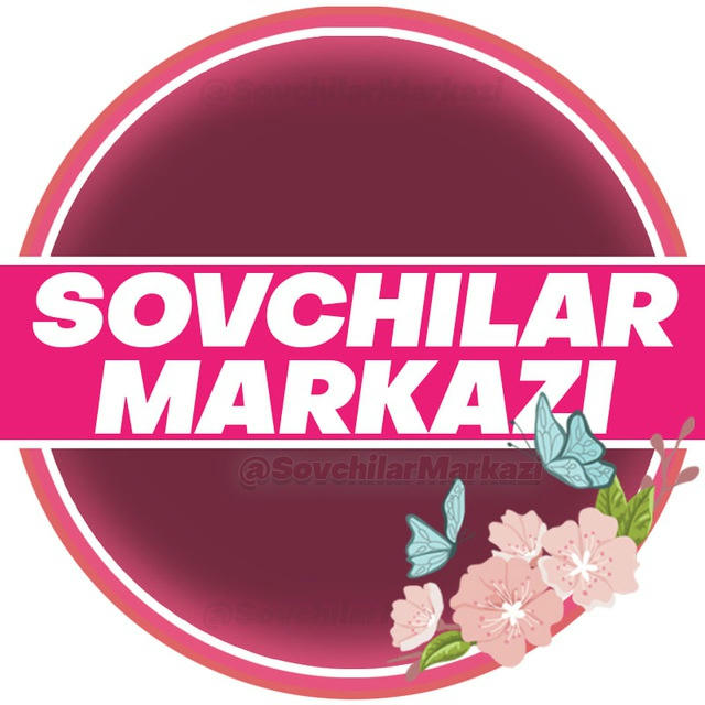 Sovchilar • Markazi