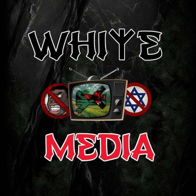 White Media - თეთრი მედია