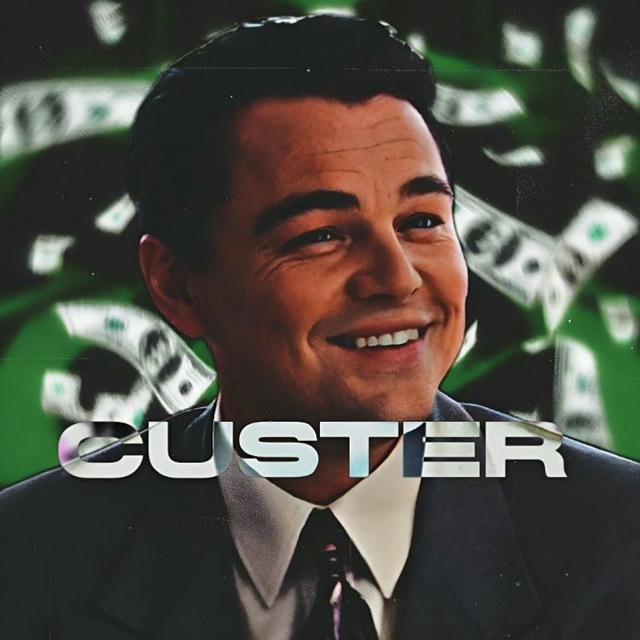 CUSTER - 𝚉𝙰𝚁𝙰𝙱𝙾𝚃𝙾𝙺 𝙽𝙰 𝙾𝚃𝚉𝚈𝚅𝙰𝙷