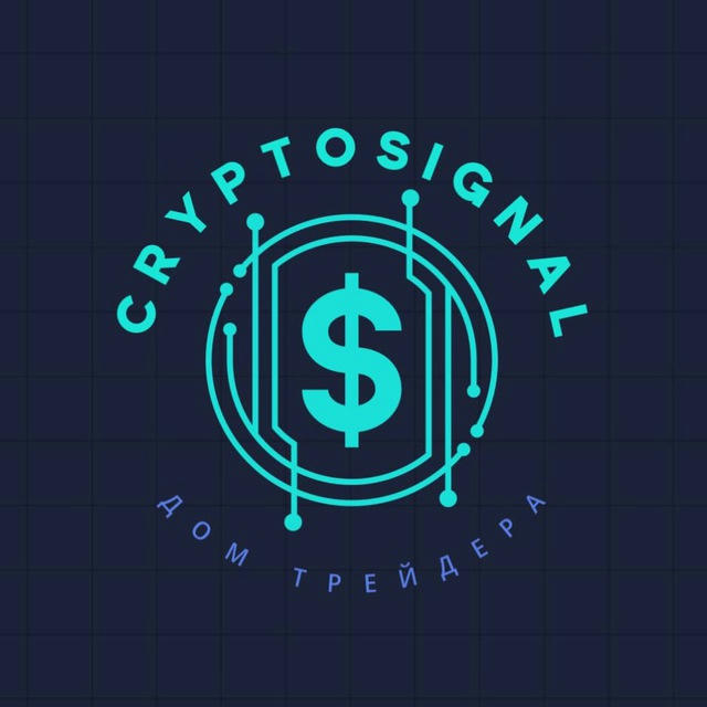 David Trade | CryptoSignal