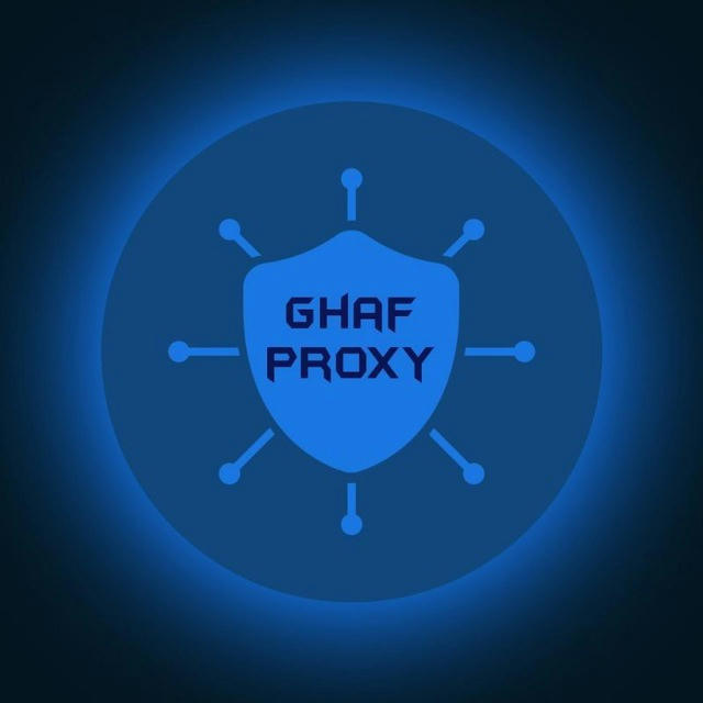 قاف پروکسی | Ghaf Proxy