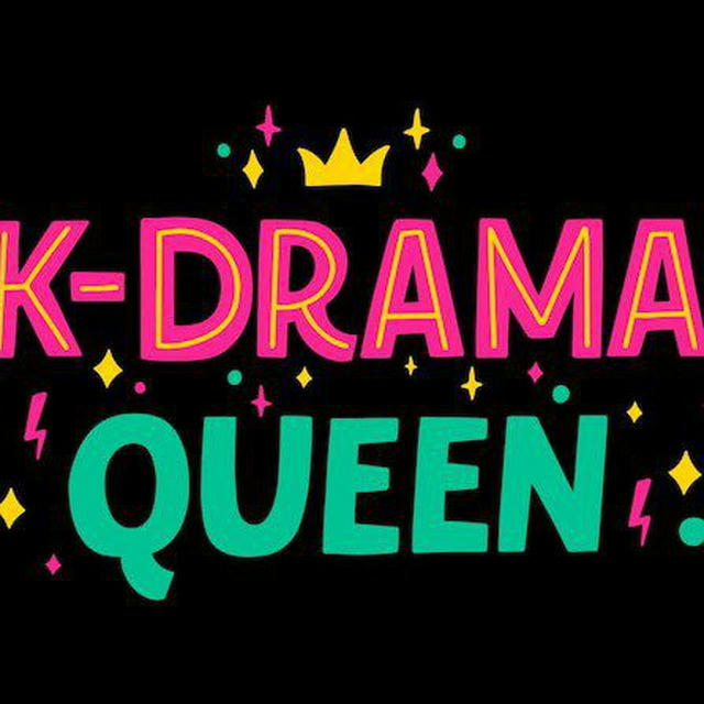 Drama Queen 👑