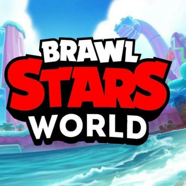 Brawl Stars World