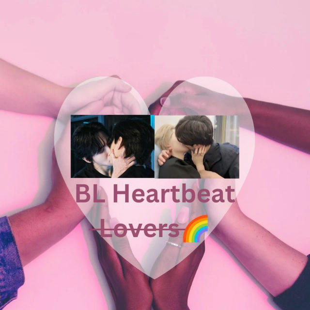 BL Heartbeat Lovers 1🌈