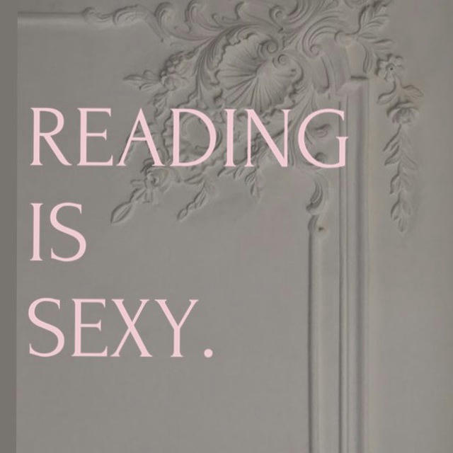 reading is sexy