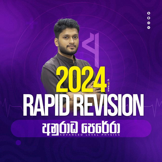 2024 RAPID REVISION | AP