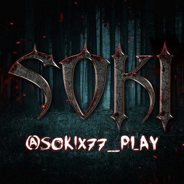 SoKix77