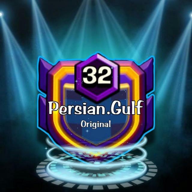 PERSIAN.GULF👑ORIGINAL