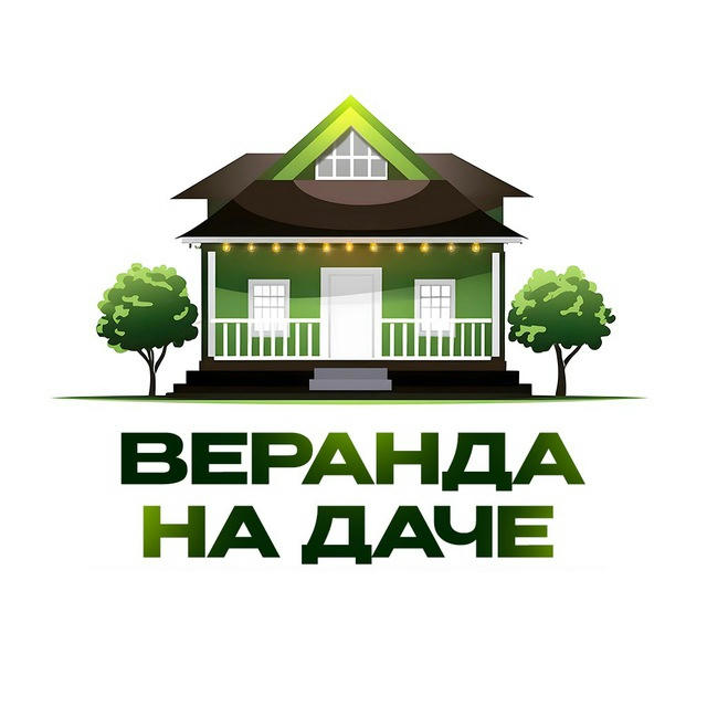 Веранда на Даче