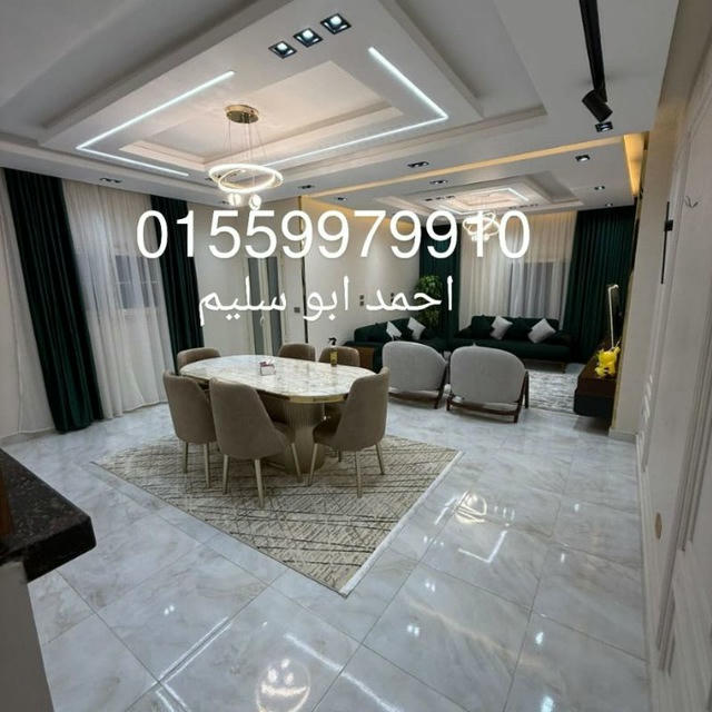 سكن الطلاب الوافدين جامعه المنصوره الشقق المكيفه💥🆕