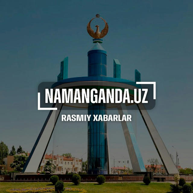 Namanganda.uz | Tezkor yangiliklar