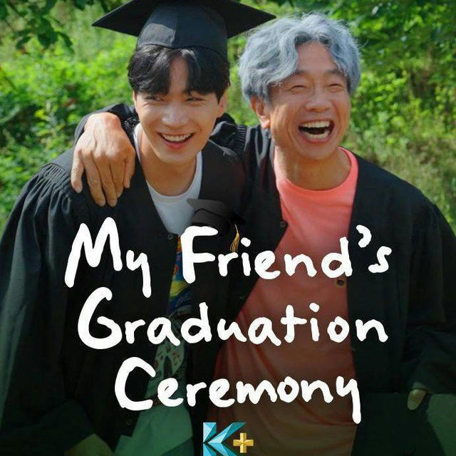 My Friend's Graduation Ceremony 2024