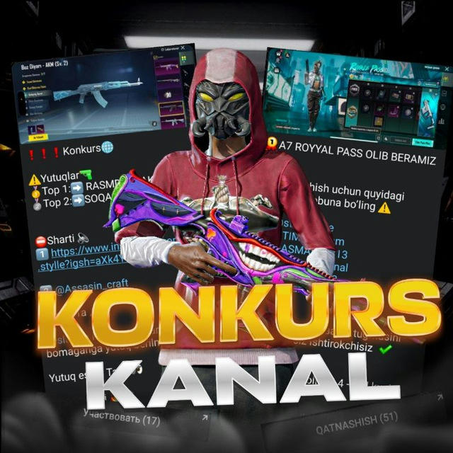 🇺🇿KONKURS KANAL🇺🇿