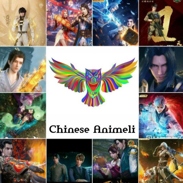 All Chinese Anime With SRT Sub