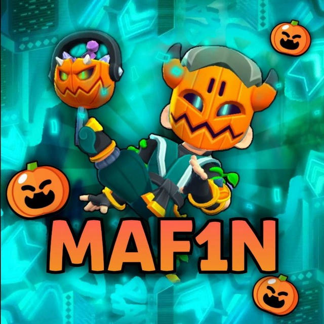 🏆Maf1n | News Brawl Stars