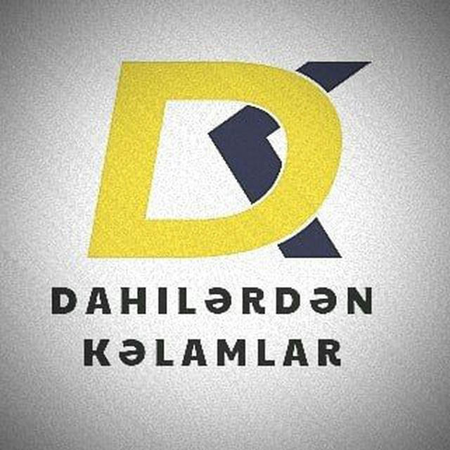 DAHILƏRDƏN KƏLAMLAR