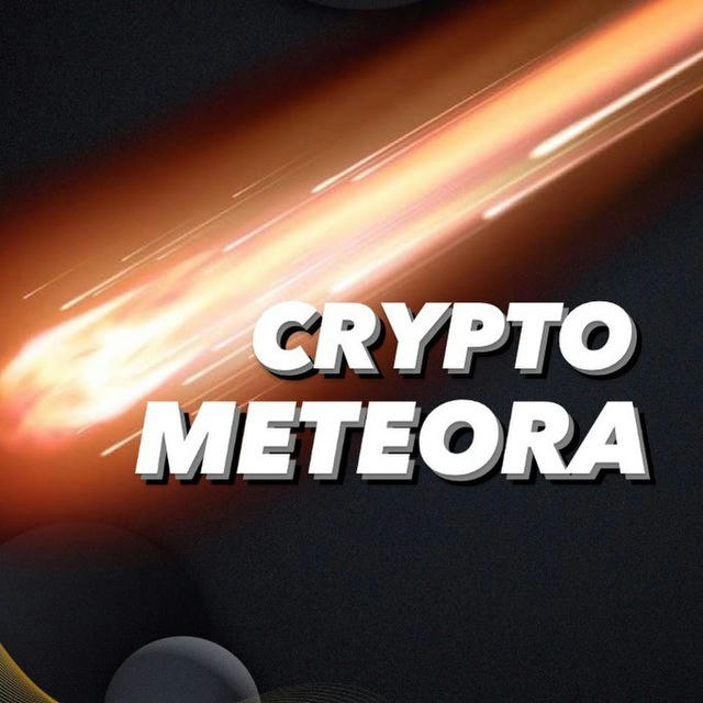 CRYPTO METEORA ☄️