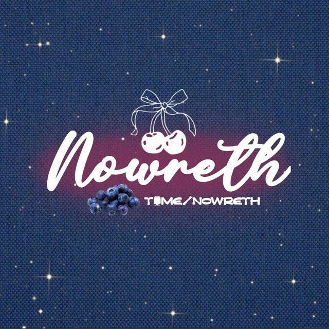 🪡🫐 “Nowreth” │READY ONLY.