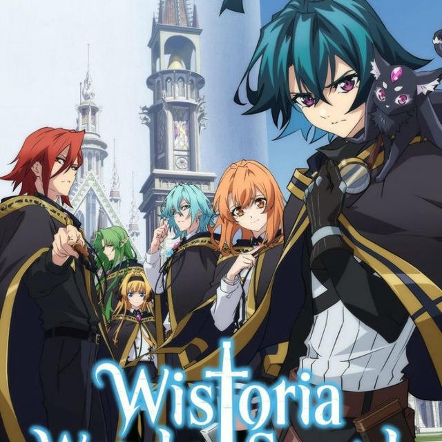 Wistoria Vf area