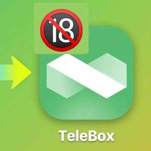 روابط تيلي بوكس 🏳‍🌈 - teleboxxsex