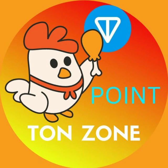 ton zone