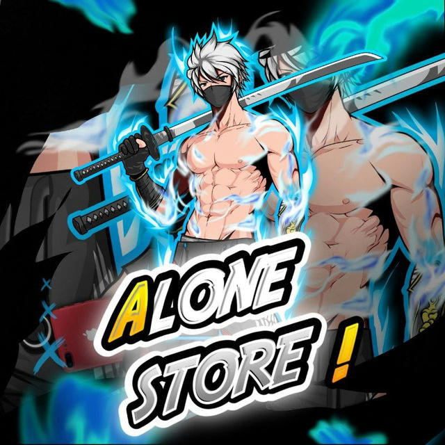 ALONE 🎶 STORE 🏪