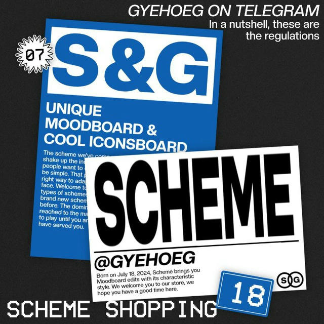 SCHEME SHOP; CLOSE