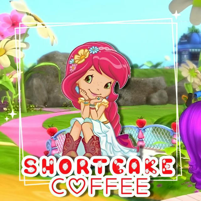 𝐒hort𝐂ake 𝐂offee 🍓
