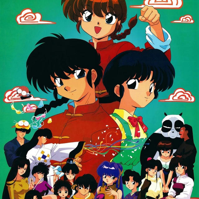 Ranma 1/2 (VF)