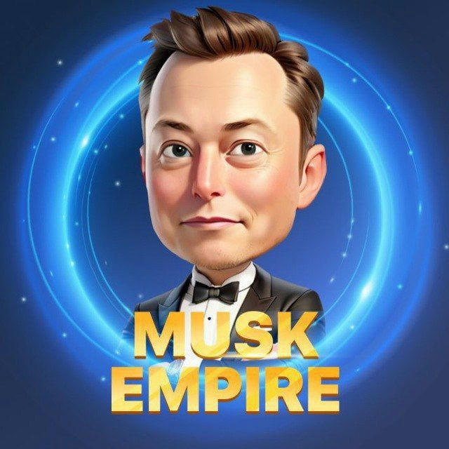 Musk Empire ماسک امپایر