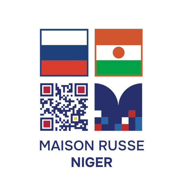 Maison Russe au Niger