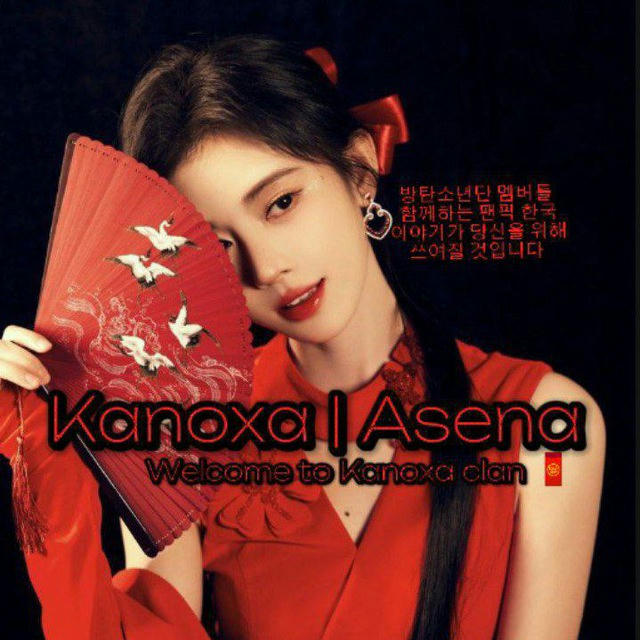 🪭•°Kanoxa fanfics | 🧧