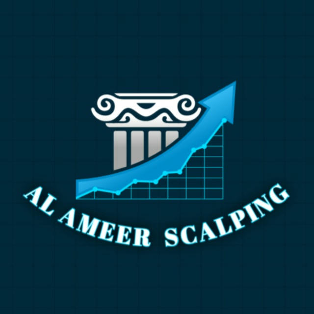 Al Ameer Scalping