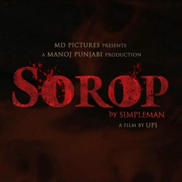 sorop (2024)