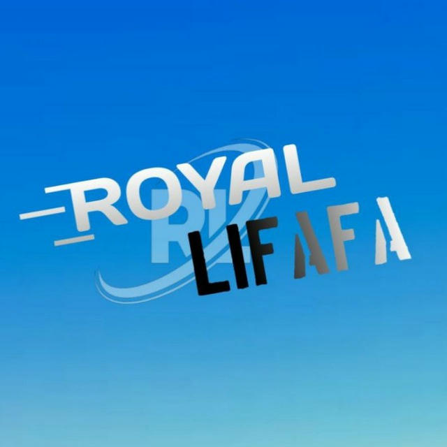 ROYAL LIFAFA