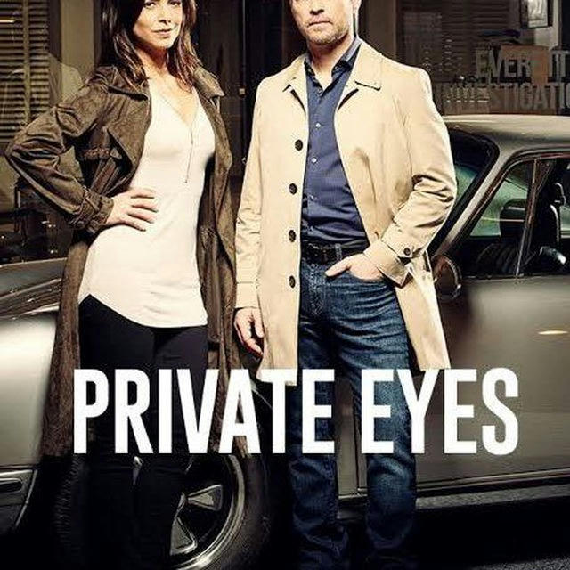 PRIVATE EYES SERIES