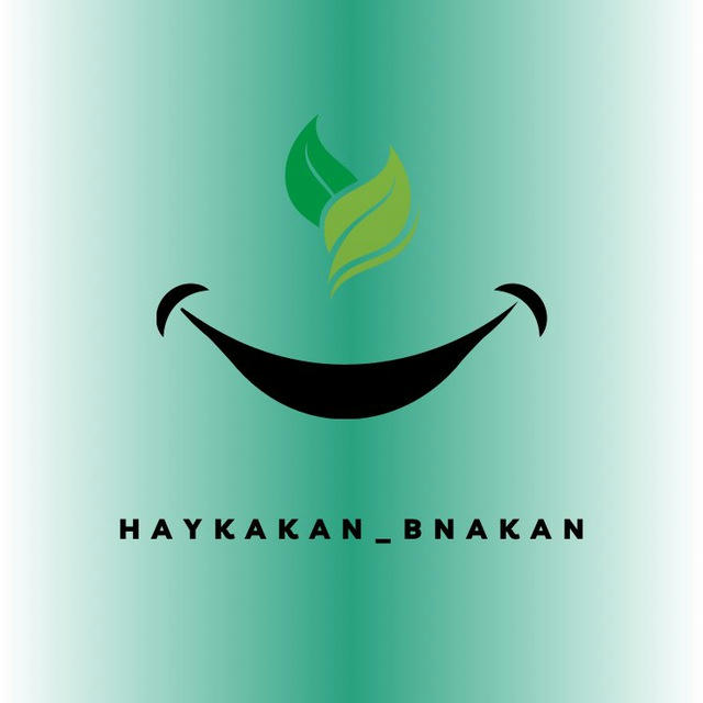 haykakan_bnakan