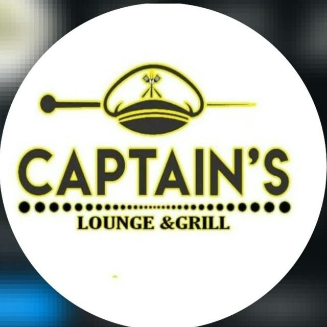 CAPTAIN'S LOUNGE 💥📌📌