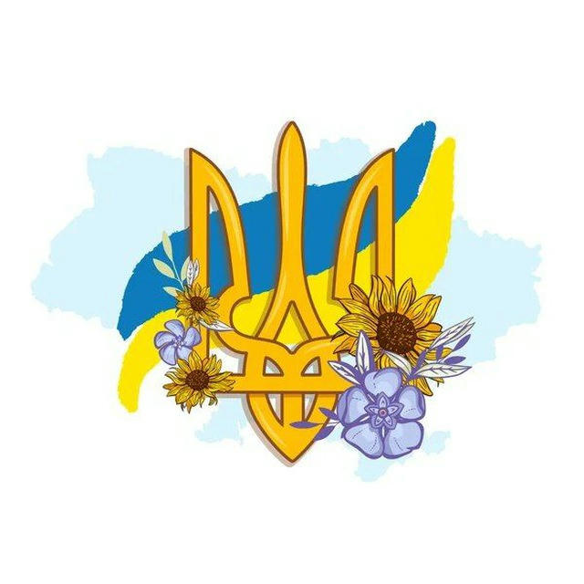 Новини України