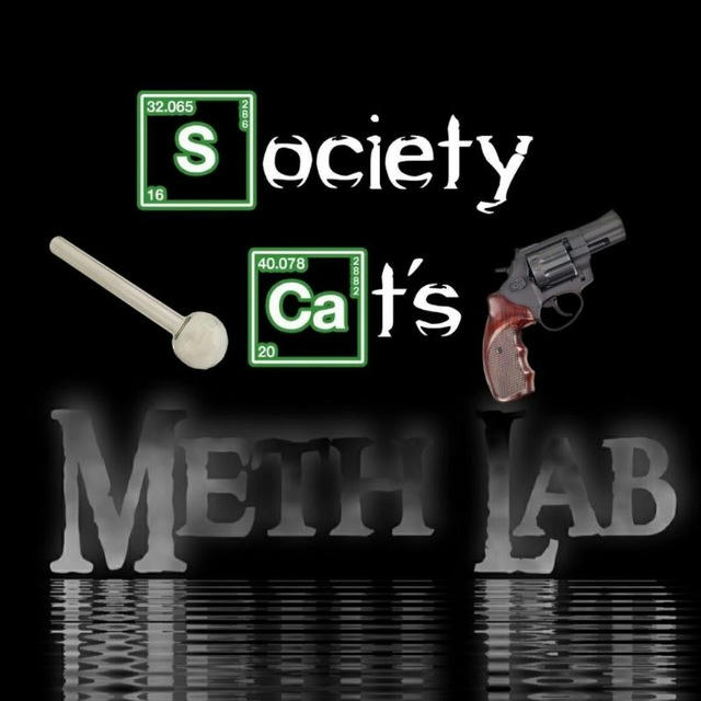 Society Cat's Meth Lab