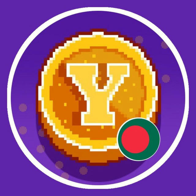 Yescoin বাংলাদেশ Bangladesh Channel 🇧🇩