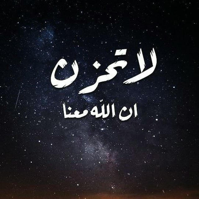 لحظة