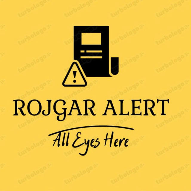 ROJGAR ALERT™🎯