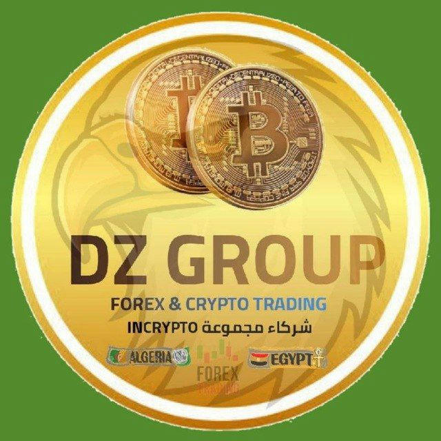 Dz Crypto Trading 🇩🇿