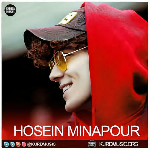 حسین میناپور | Hosein Minapour