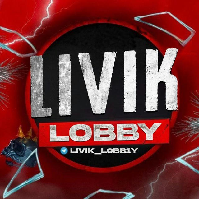 LIVIK LOBBY 🪂