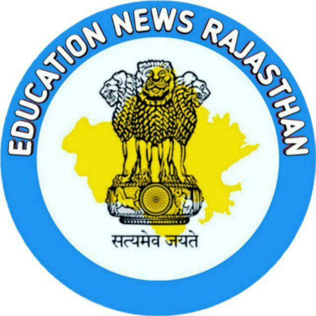 EDUCATION NEWS RAJATHAN