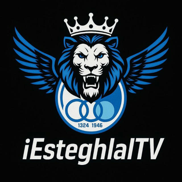 iEsteghlal TV