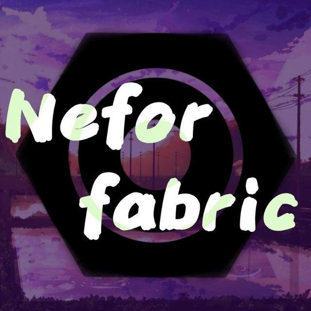 Nefor Fabric | нефорские вещи, нефорский шмот, нефорская одежда, нефорские аксессуары