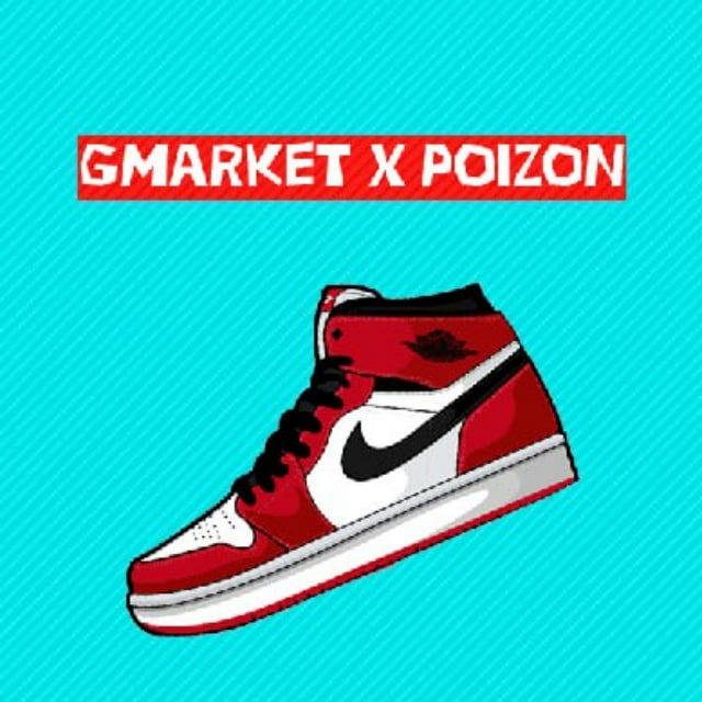 G Market x Poizon | маркетплейсы Китая